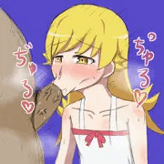 ひょっとこ忍