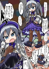 のうひんぶつ