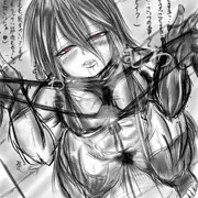 催眠チョロチョロミランちゃん