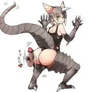 ゴモラちゃんの尻コキ