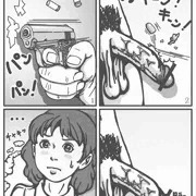 マイティペニス