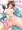 梅雨パジャマ