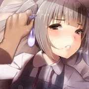 見せつけられる霞