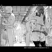 自己破壊願望