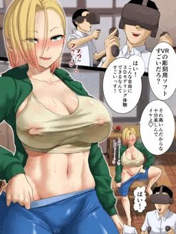 元ヤン美術教師の露出癖⑦