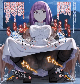 フェルンママに敗北したマゾく