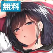 【🌅無料公開】きせかえぱんつちゃん4