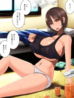 夏パイズリ