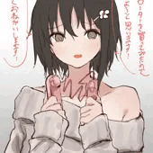 女性配信者