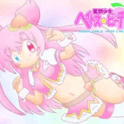 罵倒少女ヘイトス☆ピーチ（仮）