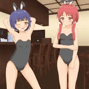うさまやめぐ