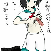 あーっ！！！ムラサ船長！！困ります！！