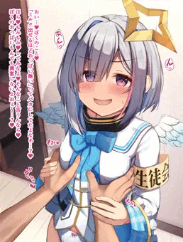 授乳手コキかなたそ♡