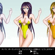 FF7と言えばポーランサリタ達だよね