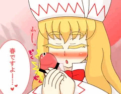 立春リリーホワイト