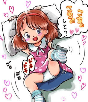 こちょこちょをおねだりする女の子