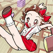 アキコさん