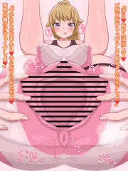 ホシノせんぱい