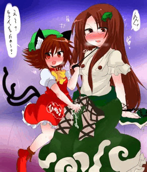 橙ちゃんとふたなりマミゾウさん
