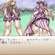 カタリナ＆クライネGIF