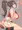 不知火ネキ～