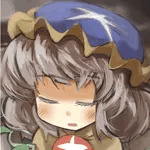 がおー