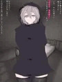 サキュバスの香り