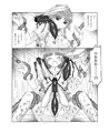 超蟲戯画 弐