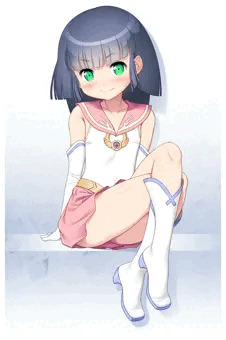 変身！
