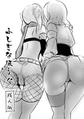 C94コピー本