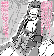 その５