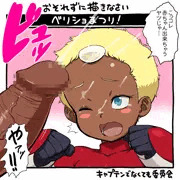 DECO-SHA !!!!!!!!!!!!!!!!!!!!!!!!!!!!!!