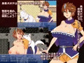 ドッグファッククエスト ～魔王を倒せるのは、勇者と旅したエロ犬だけ!?～