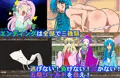 【大×妖×界】」DLsite配信開始
