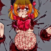 もむけちゃん