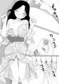 温泉行ったら女が寝てた