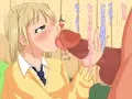 ビッチな後輩