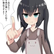 寝取らせ幼妻その１