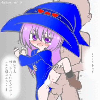 犯されメロディちゃん