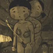 告白