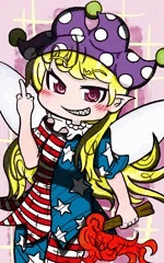 クラウンピースちゃん