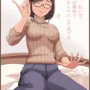 ママン。