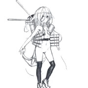 露出響