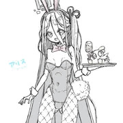 ありすばにー