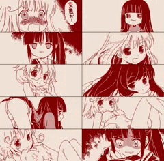 C3てがき5
