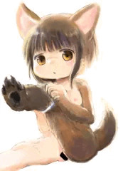 犬化
