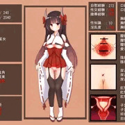 痴巫女ステータス