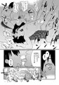 c90 ２本目予約始まりました。