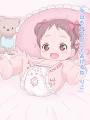 [skeb]skeb ちっちゃい子依頼絵