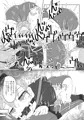 看板娘遊戯弐録